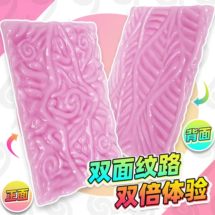 FRISKY BUSINESS SG Pleasure Care Manual TwoSided Masturbating Silicone Female Sex Toys