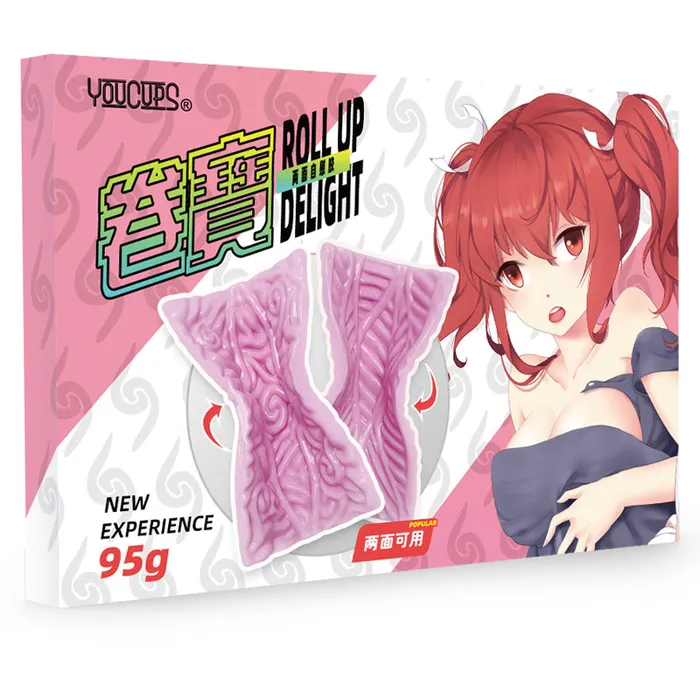 FRISKY BUSINESS SG Pleasure Care Manual TwoSided Masturbating Silicone Female Sex Toys